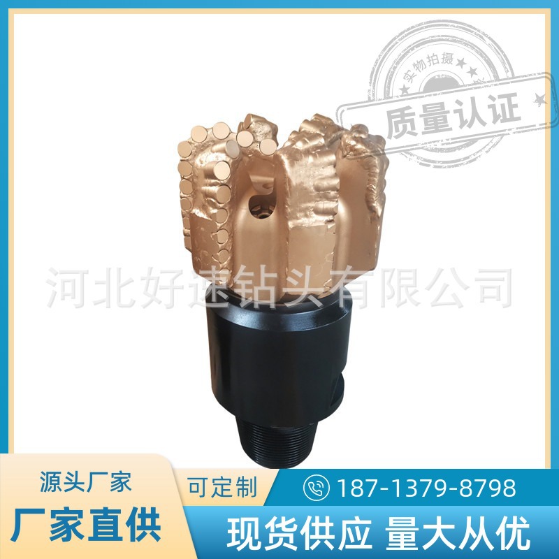 石油开采钻井用270mmPDC钻头六刀翼双排齿金刚石钻头