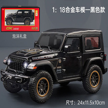 1:18�_�e�h20���꣨����棩�Ͻ�܇ģ�����_�T����ԽҰ܇ģ�͔[��