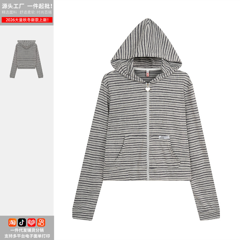 Korean-style striped color-blocked hooded zip-up long-sleeve t-shirt for women, early autumn, loose and lightweight casual top - direct from the manufacturer Korean-style striped color-blocked hooded zip-up long-sleeve t-shirt for women, early autumn, loose and lightweight casual top - direct from the manufacturer