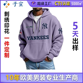 男式卫衣;男式夹克;男式T恤