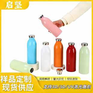 ��ʽС��ƿ���ֵ304���P䓱��ر������y�S���\��ˮ��