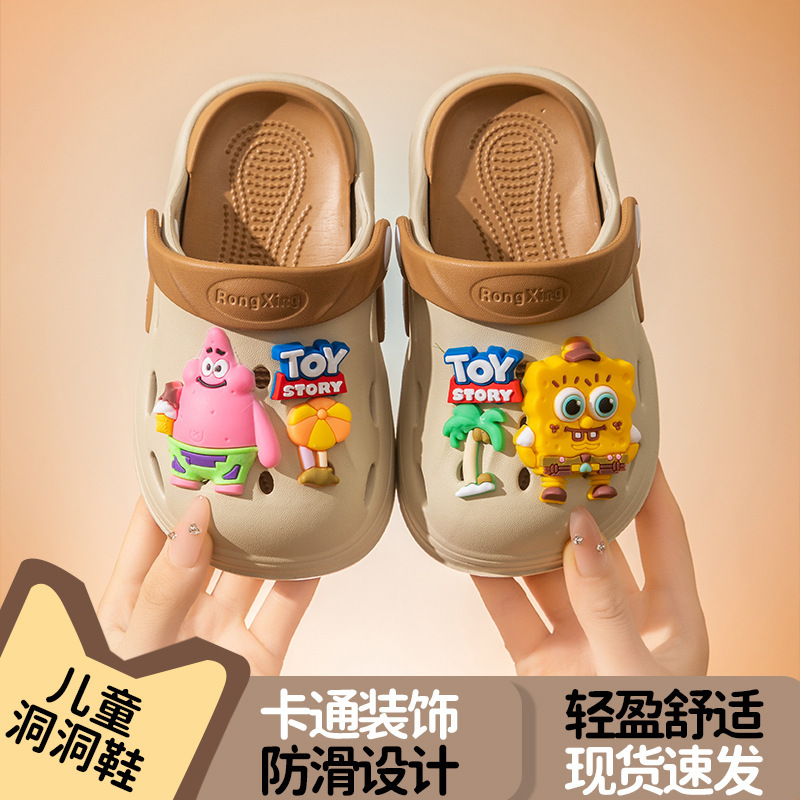 Popular Spongebob Children's Clogs Parent-Child Slippers New Home Boys and Girls Baby Indoor Non-Slip