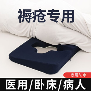 �����Դ��������쯏�|�β�ƨ�ɾ���β׵���܂�˯�X�|���ی���β��