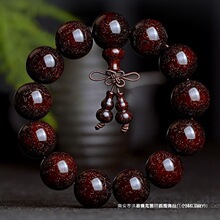 ����С�~��̴�ִ�С�~��̴�M�����ִ������п�108�w����ľ�ִ���.