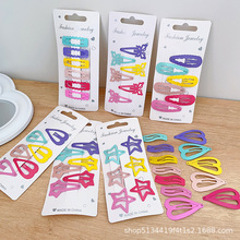 ͯǰlAɫBBAlŮͯAӌl^İlƷ