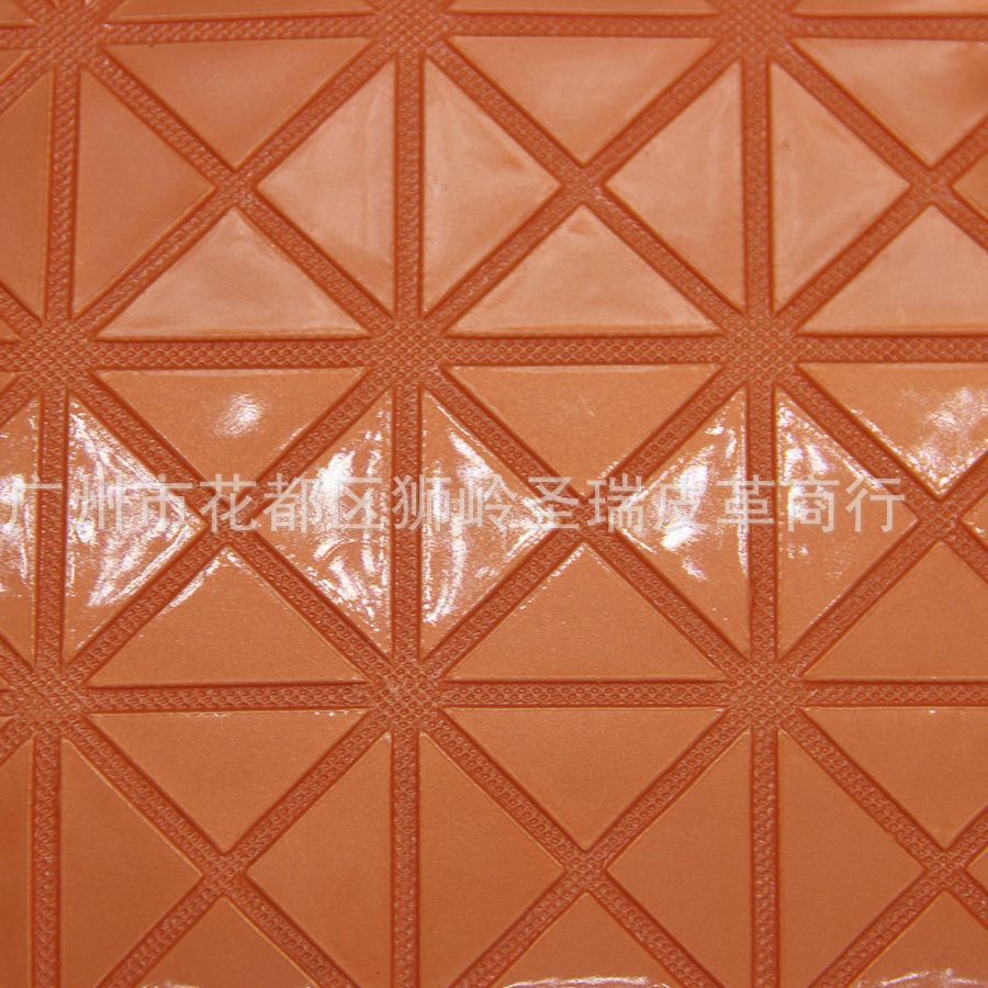 厂家直销新流行亮面菱形革箱包手袋皮革 SR-2091A