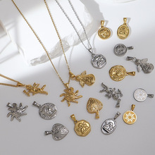 电镀天使太阳爱心人像外贸跨境吊坠钛钢不锈钢金色复古项链配饰