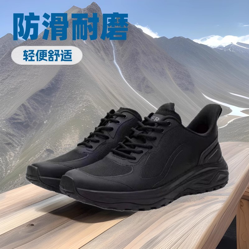 Jihua New Comprehensive Training Shoes Lace-up Non-slip Wear-resistant Breathable Mountaineering Shoes Carbon Plate Lightweight Shock-cushioning Sports Leisure
