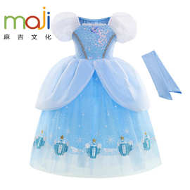 万圣节童装灰姑娘新款蓬蓬裙灰姑娘礼服裙纯棉内里艾莎一件代发