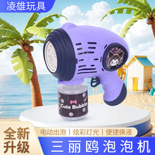 �羳�¿�������ȳ��ܱ�����ǹ�µ綯�������ݻ�ҹ�а�̯��������