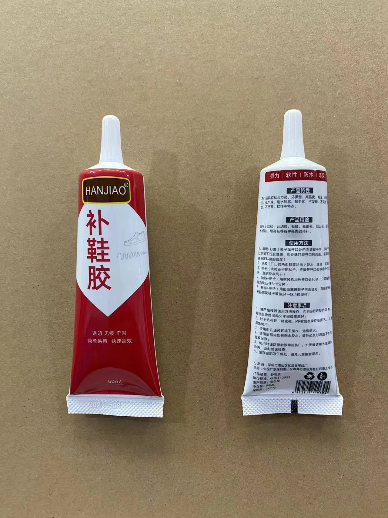 a6a7025aea2ac4132b8e7a6e2c53de