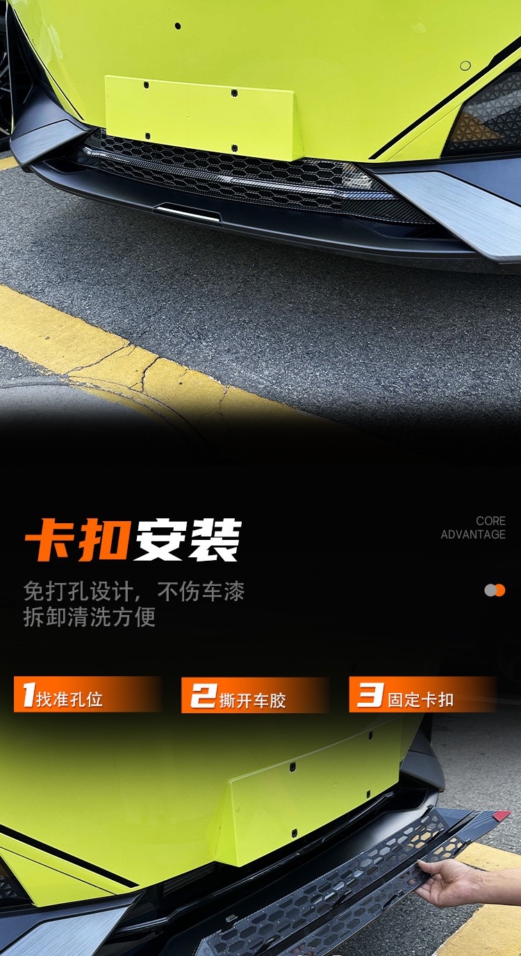 Deep Blue S07 Insect-Proof Net, Water Tank Protective Dust-Proof Net, Special Modification Accessories for the Front Grille