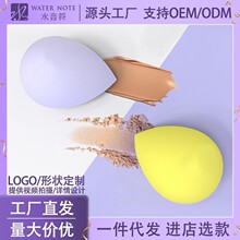 ���y���ʊy��������б���Jˮ��ɢ�b�ɝ���ù��S��ܛ���y����ֱ�I