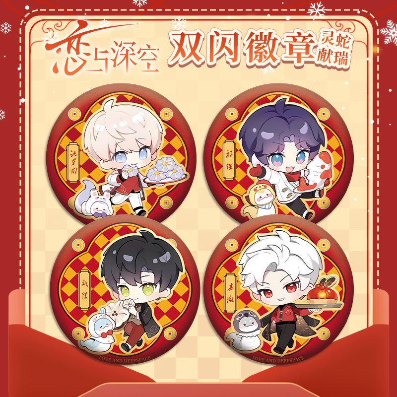 hmqViviiyNSAyin9WueUtwYM4wqjJwmNfuu/