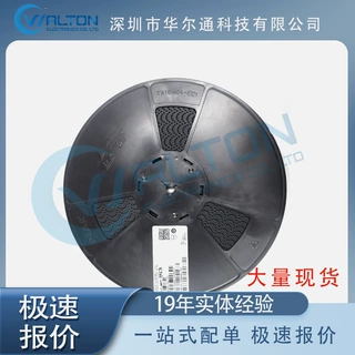 华尔通科技   14.31818MHZ   封装DIP-2  热卖库存现货