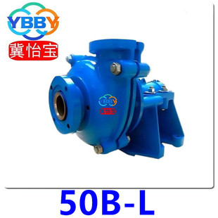 50B-L ���{�� ��ɳ�� �s�|�� 늏S���ұ� 50BL�p�����{��