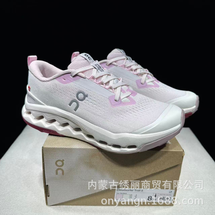Cross-border PT High Edition Box Cloudsurfer Trail 2 hombre y mujer cómodos zapatos de corrida de fondo amortiguación image 20