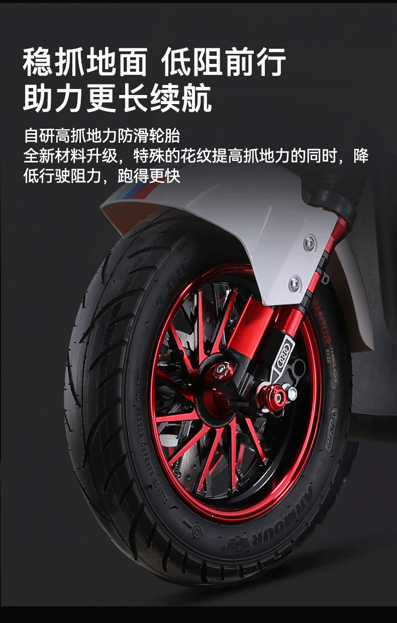 New Long-Range Electric Vehicle 72V Two-Person Electric Motorcycle 60V Battery Car High-Power High-Speed Electric Motorbike Wholesale