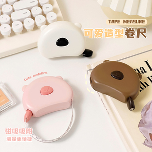 Cute Shape Tape Measure, Creative Soft Ruler for Girls to Measure Measurements, Automatic Shrinking Ruler, Household Tape Measure