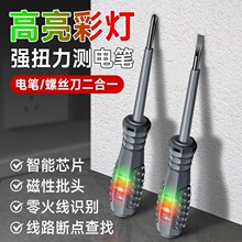 늹��y늹P늹����ø�Ť������늹��z�y�·��ȫ�๦��늾��z�y�P