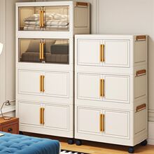 60宽免安装收纳柜收纳箱鞋柜厨房卧室客厅家用储物柜带轮置物架