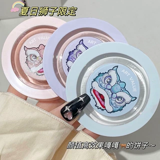 Art Value新品狮情画意定妆粉饼 质地轻薄防水散粉提亮遮瑕平价