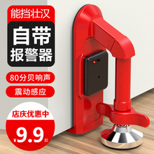 �󾯷�ײ�T�������T���װ�ȫ���ӷ��I����Ů���Ƶ���T��T����