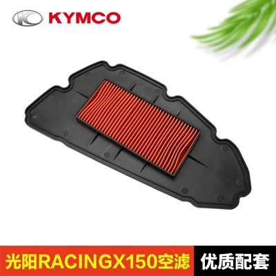 sponge CK150T-11 filter air – Air filter