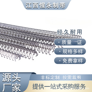 ݔ�͎����P������۹��IƤ���� 316���|���͂�����ˮ��ݔ�͎��ۏS