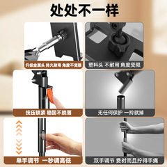 Cross-border creative new pressing lifting lazy person stand, floor folding universal metal cantilever lazy person stand