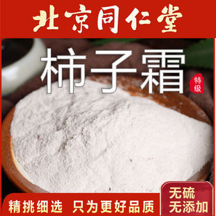 ��������˪��؛��˪����˪����˪����˪����؛��؛