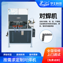 ���F�����C���Ĺ������C���ٶ�����躸�C�F�~�X�Ͻ𺸽��O�䶨��