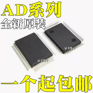 AD6622AS AD6622ASZ AD6623AS AD6623ASZоƬQFP128���l