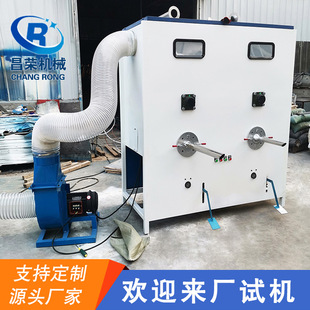 PP����������ĭ�w���������ë�q��߳����_�ޙC��ͯ�ӳ��ޙC���u