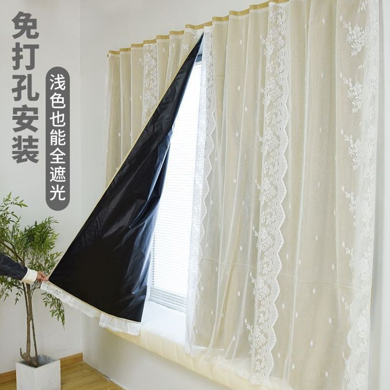 Blackout curtains for rental bedroom bay windows, no-drill installation, adhesive tape style, short curtains for small windows