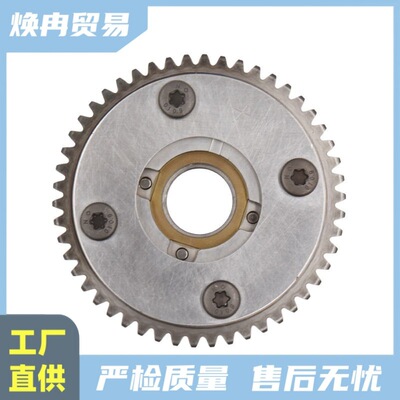 Подходит для выхлопной системы GM Buick Chevrolet Phaser 24109562 F-35717920, новинка.