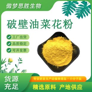 �Ʊ��Ͳ˻��� �Ͳ˻��� 500g/�� �Ͳ˻���ȡ�� ʳƷ�� �S�ҹ���