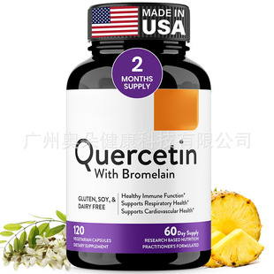 ���R�d���u120����Ƥ���z�Ҳ��}����øQuercetin Capsules��O EM