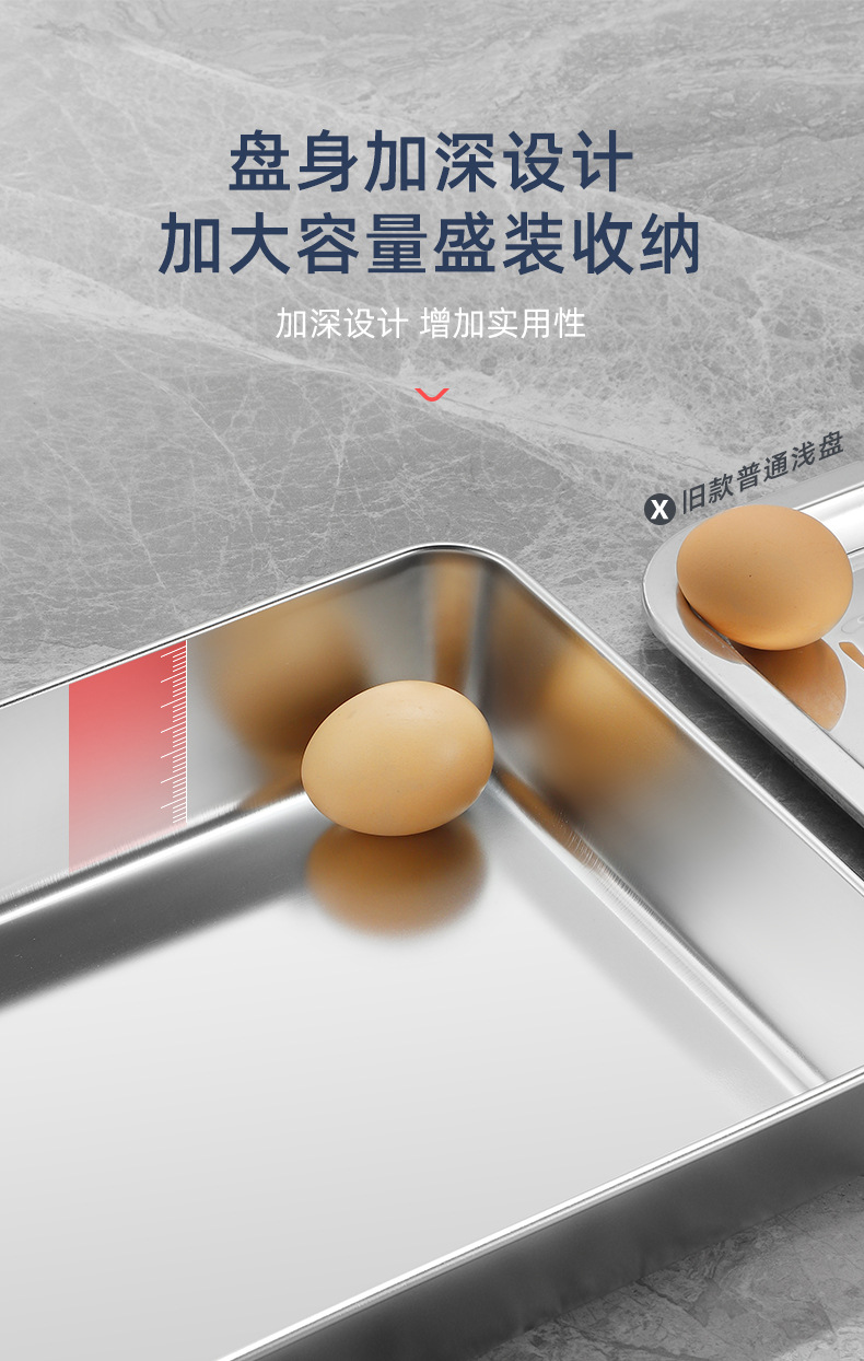 保鲜方盘_08.jpg