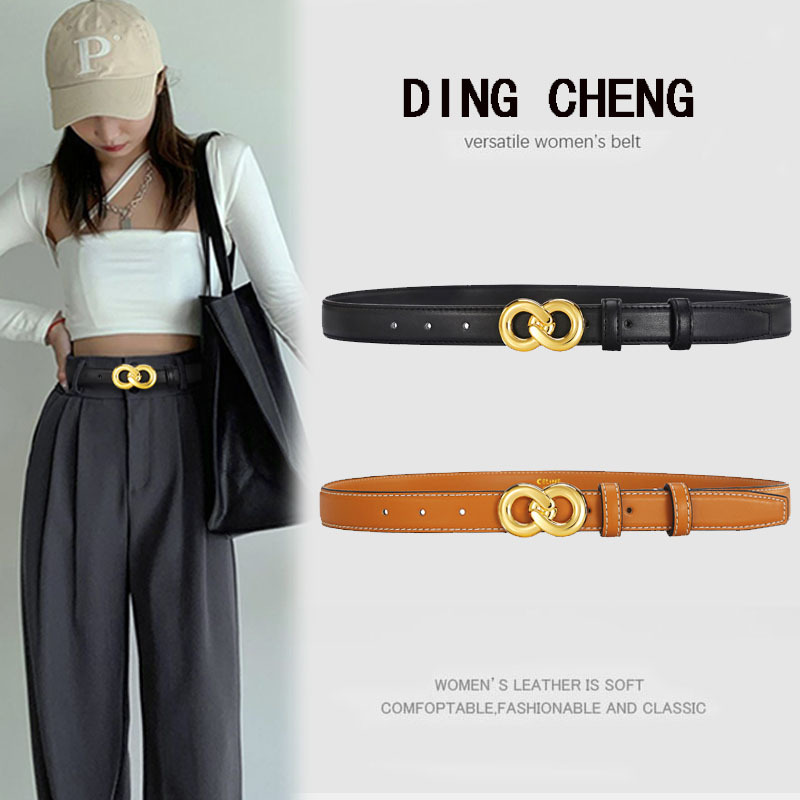 Women's leather fashionable and versatile, smooth buckle belt, women's_voghion.com