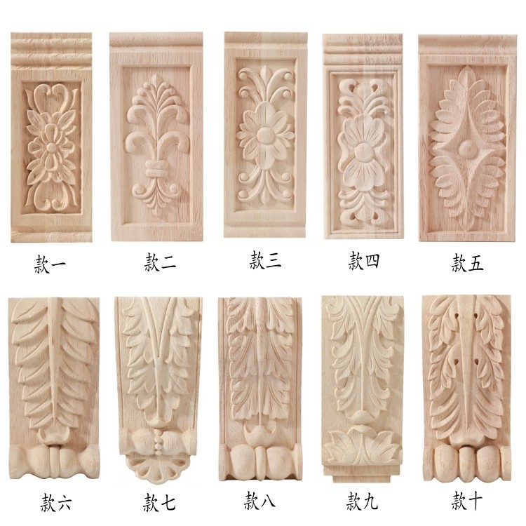 东阳木雕欧式柱头实木雕花梁拖门框垭口木花装饰家居装饰配件现货