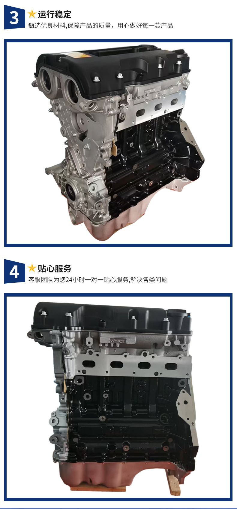 Luv A14Net Chevrolet Buick 13 Encore 1.4t Luj A14Xer Opel Engine Assembly