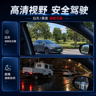 Car Film, Original Color Self-Adhesive Explosion-Proof — Automotive Film