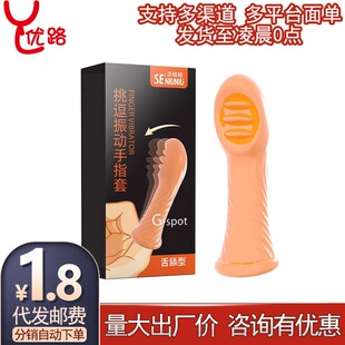 ����������ָ�����������i���hg�c���{��Ȥ��߳��˷�������Ʒ