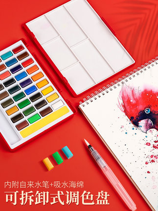 Alemán Faber-Jia sólido traje de pintura de acuarela 24 colores 36 colores 48 colores principiante gouache pintura acuarela transparente