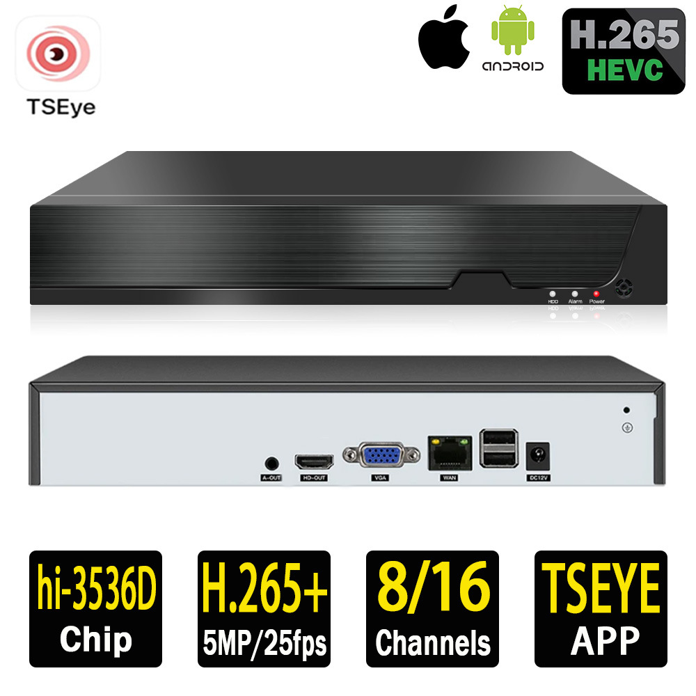 Sınır Ötesi NVR Ağ HD Gözetleme Sabit Disk H.265 Video Kaydedici 8 Kanal 16 Kanal 32 Kanal Ev Tipi Ana Birim