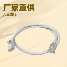 SlWjǧ׳ƷCƹ̾WRJ45W206ξ