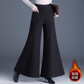 喇叭裤休闲女裤加绒裤子冬季加厚新款小个子九分裤毛呢阔腿裤长裤