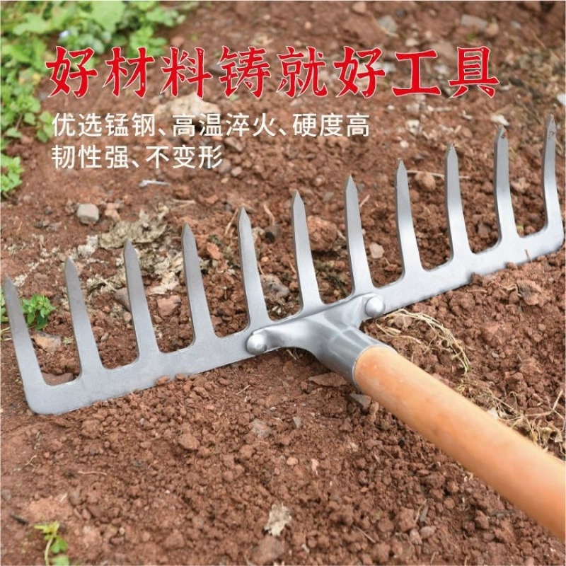 Оптовая продажа культиваторов TikTok Kuaishou, одинаковая модель, инструмент для прополки, рыхления почвы и обработки земли.