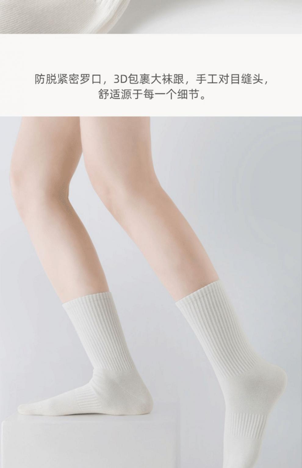 春夏男士女士纯色黑色白色长短船袜三种长度运动穿搭时尚百搭潮袜详情17
